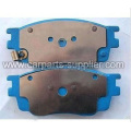 Mazda M6 Brake Pad GDB3309